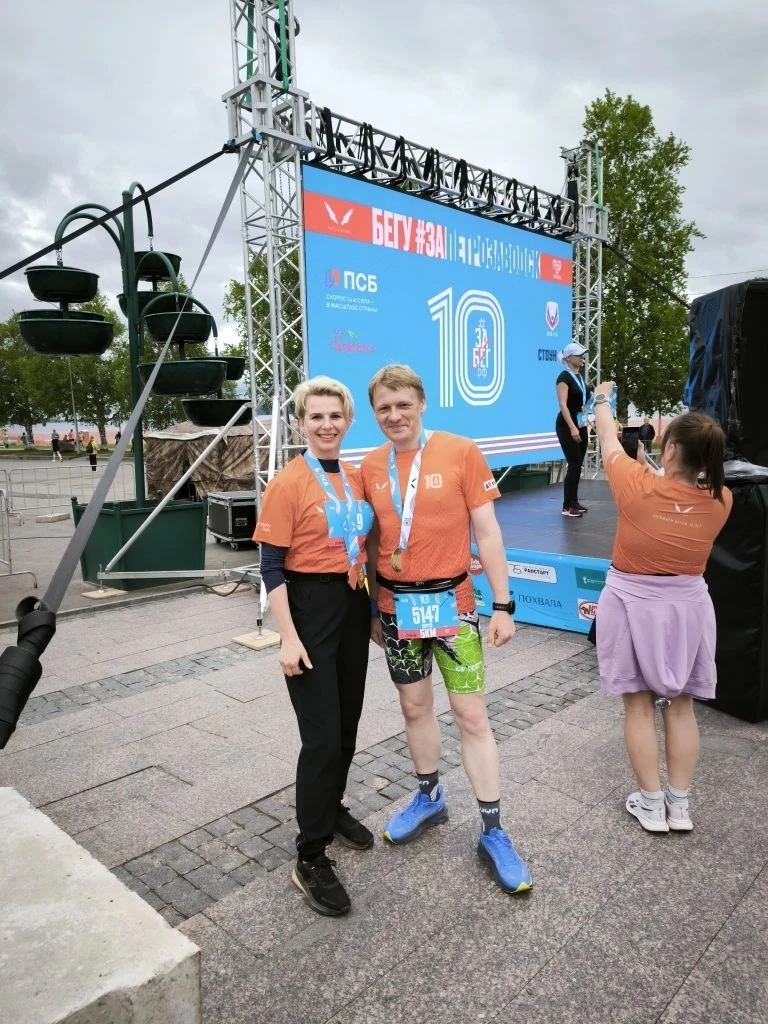 img 20260622 132704 986